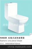 蒙娜麗莎陶瓷衛浴潔具馬桶828 潮安縣鳳塘敏輝陶瓷廠的品質之作
